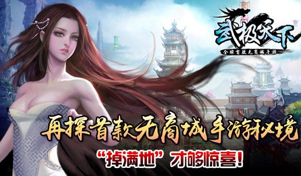 束口包
