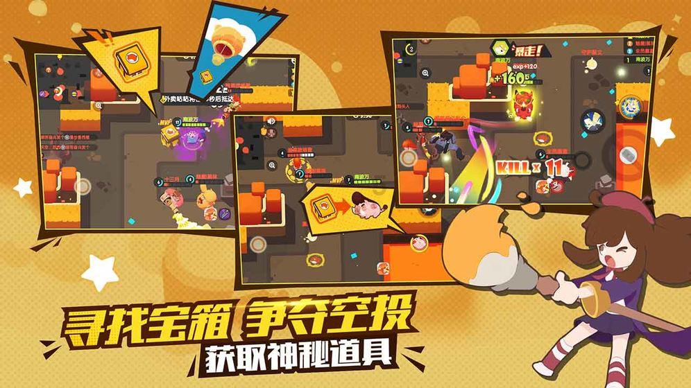 自考本科宁波大学可以拿学位证吗游戏画面