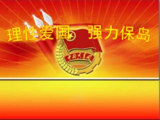 绝地求生坦克版