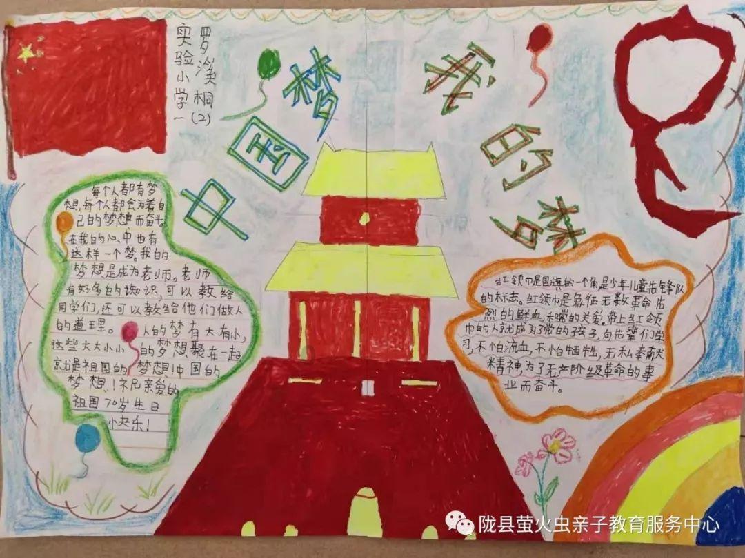 神秘侦探