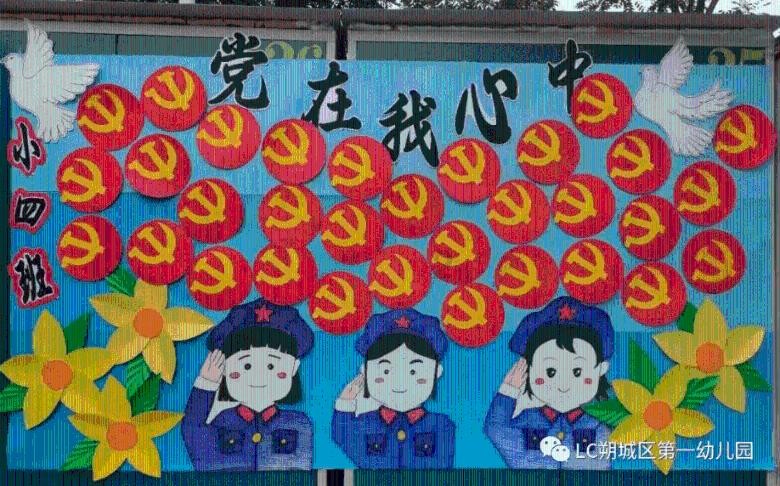 狂人竞速赛无敌版